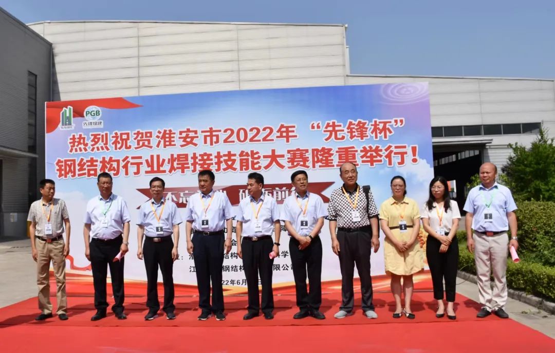 淮安鋼結(jié)構(gòu)企業(yè) 淮安鋼結(jié)構(gòu)企業(yè)